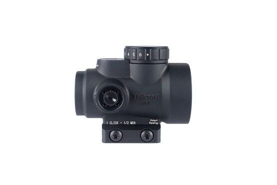 Trijicon MRO SD 2 MOA Reflex Sight has ambidextrous brightness controls
